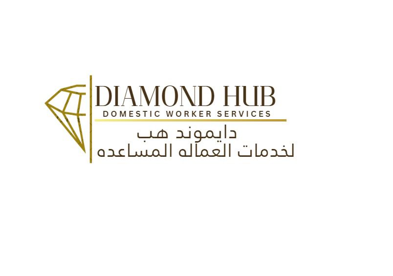 DIAMOND HUB